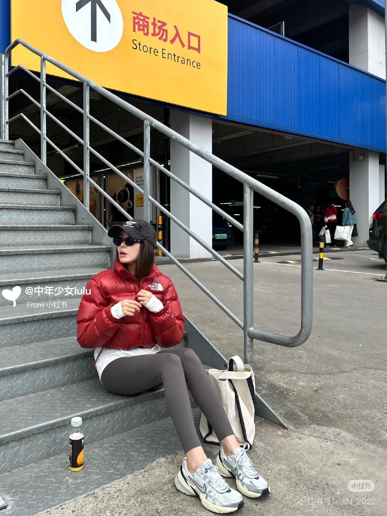 71$ The North Face Size S-L 241070 BF32 gallery