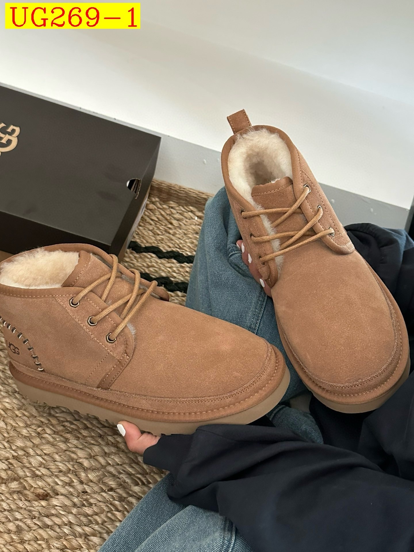 71$ dh Top Quality UGG Boot Leather Wool Size 41-44 74805046333 UG269 gallery