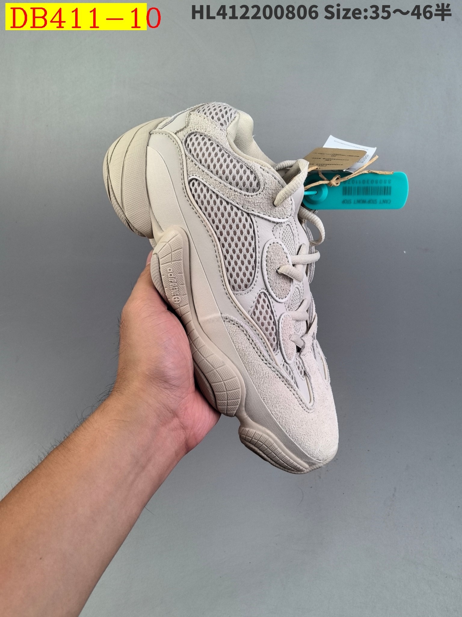 new_dh ADIDAS Yeezy 500 Top Quality SIZE 35 46 84547046674 DB411 gallery