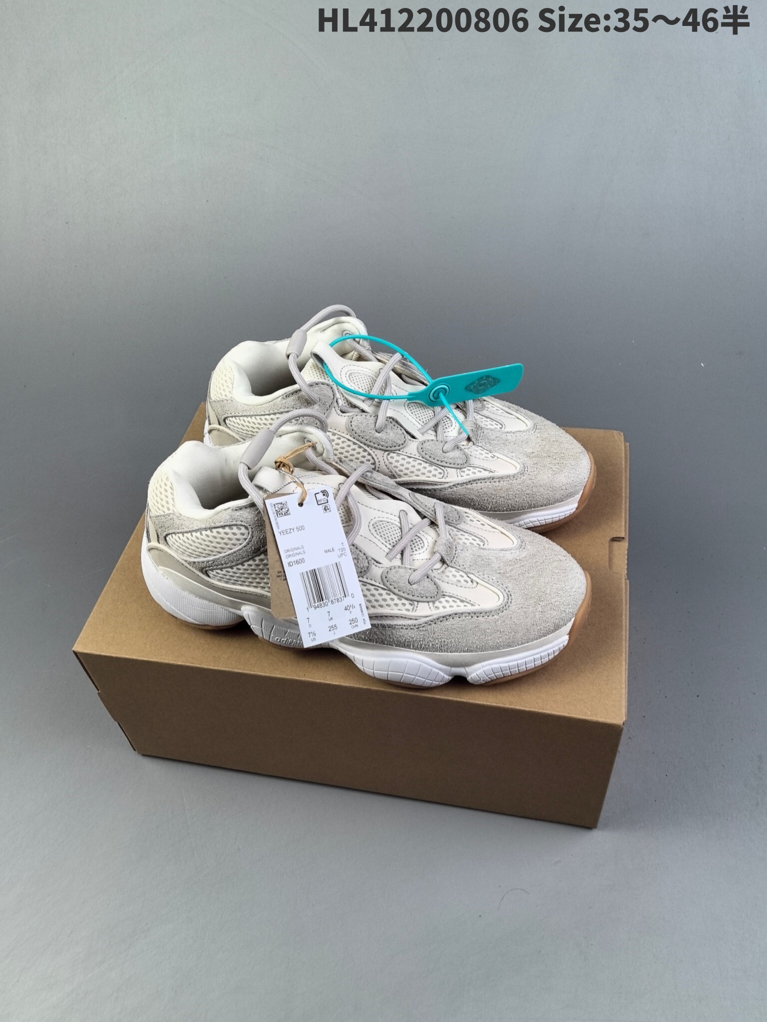 new_dh ADIDAS Yeezy 500 Top Quality SIZE 35 46 84547046674 DB411 gallery
