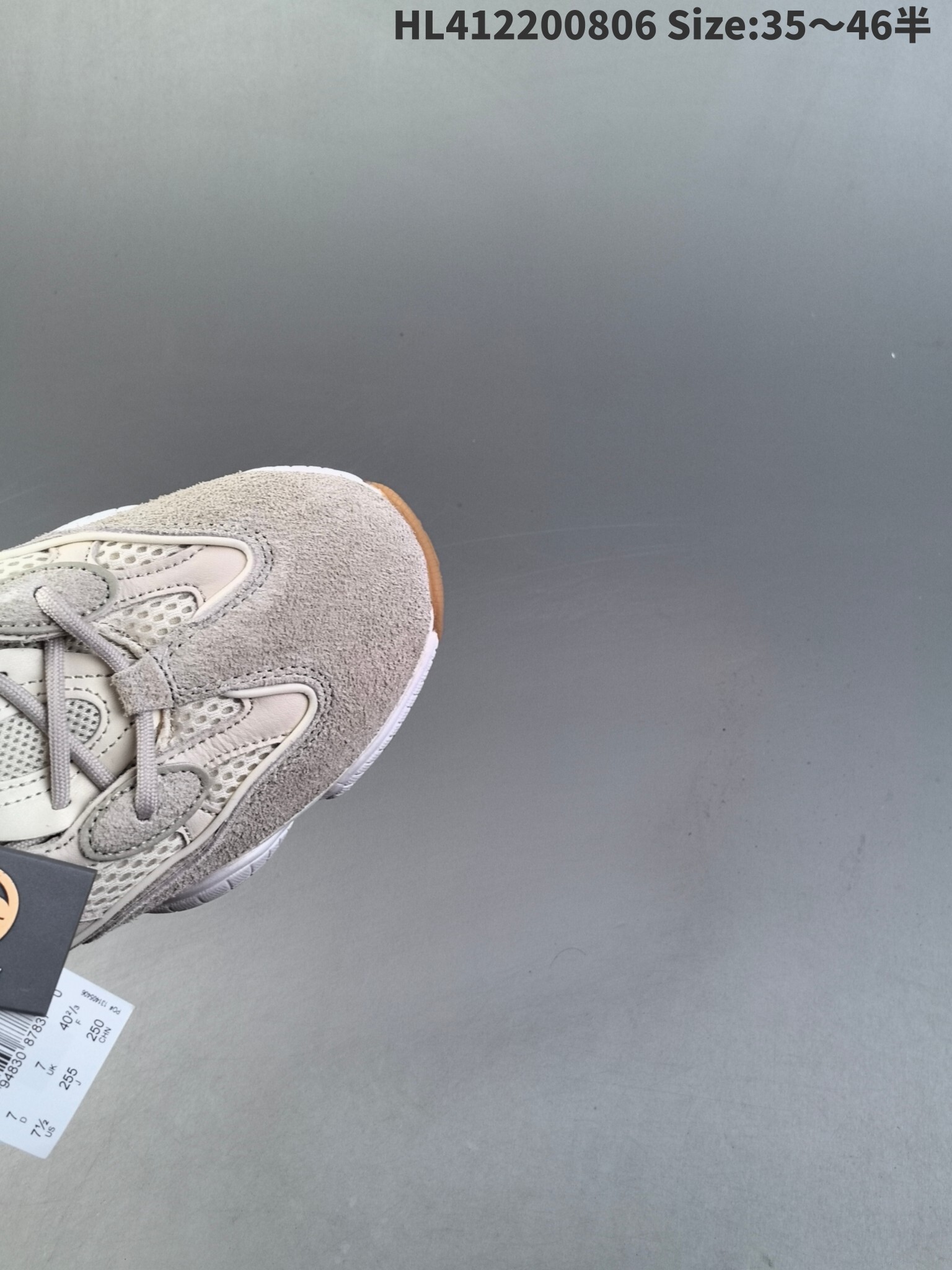 new_dh ADIDAS Yeezy 500 Top Quality SIZE 35 46 84547046674 DB411 gallery