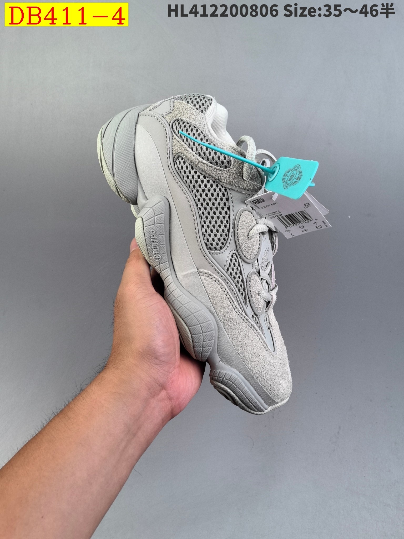 new_dh ADIDAS Yeezy 500 Top Quality SIZE 35 46 84547046674 DB411 gallery
