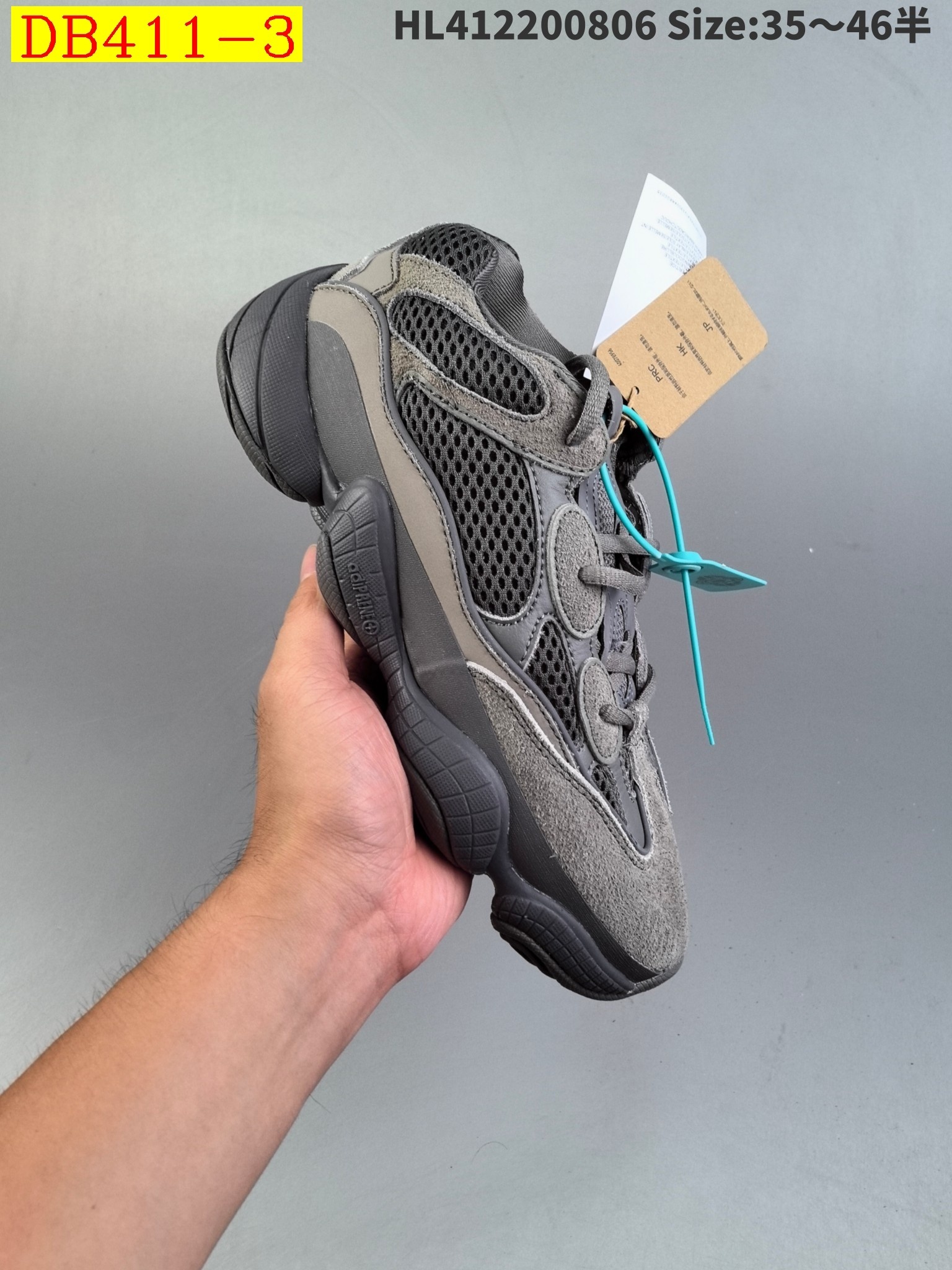new_dh ADIDAS Yeezy 500 Top Quality SIZE 35 46 84547046674 DB411 gallery