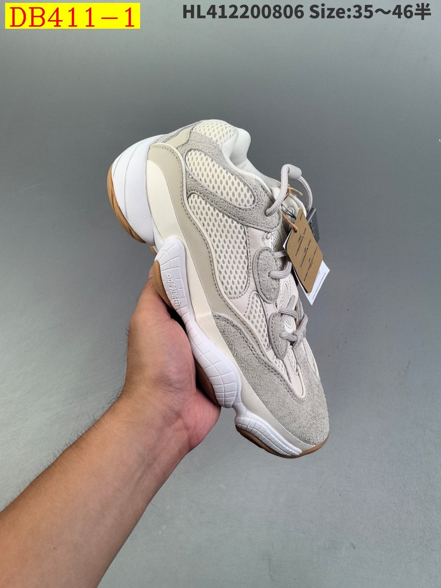 new_dh ADIDAS Yeezy 500 Top Quality SIZE 35 46 84547046674 DB411 gallery