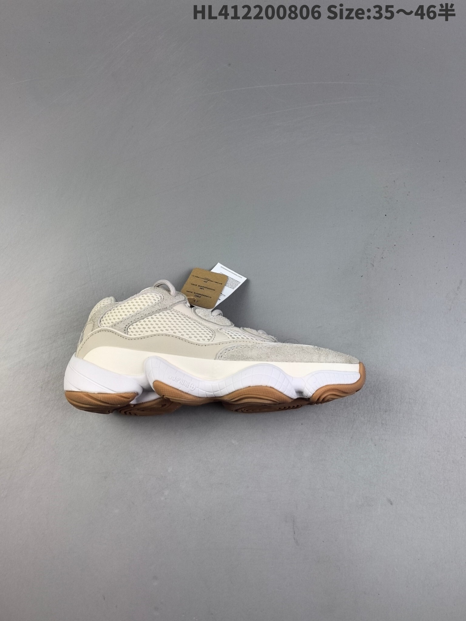 new_dh ADIDAS Yeezy 500 Top Quality SIZE 35 46 84547046674 DB411 gallery