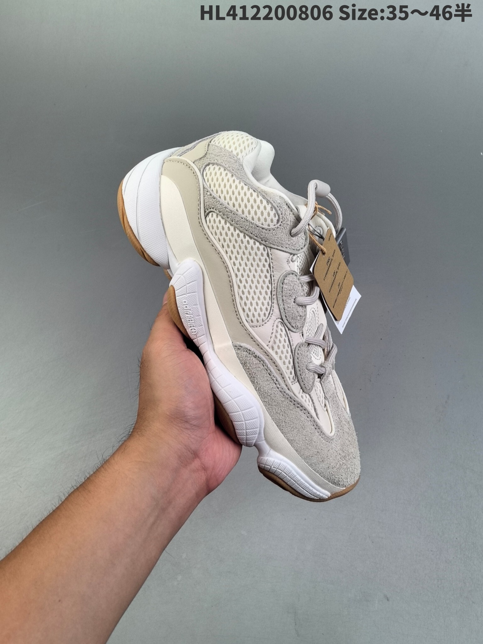 new_dh ADIDAS Yeezy 500 Top Quality SIZE 35 46 84547046674 DB411 gallery