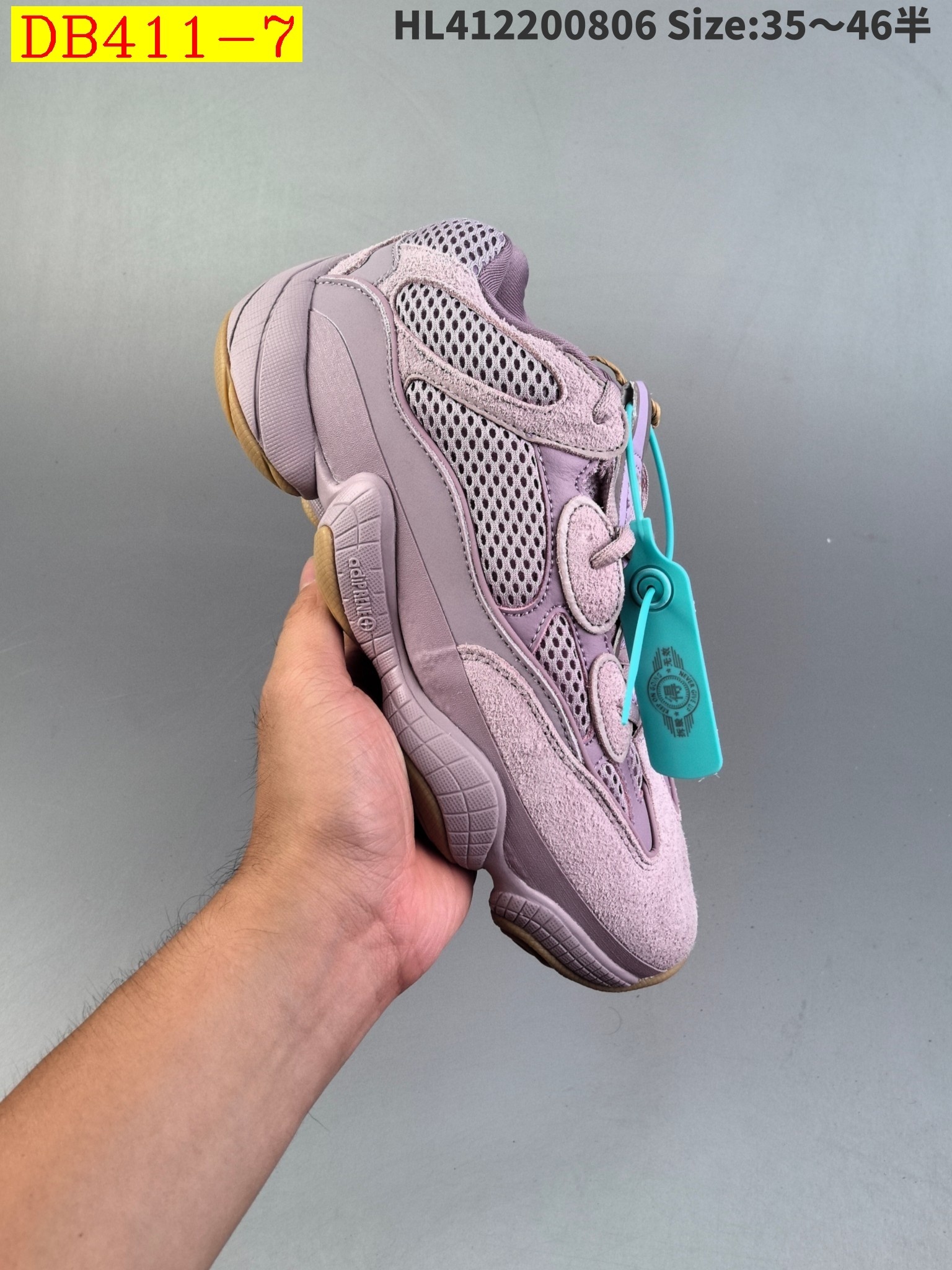 new_dh ADIDAS Yeezy 500 Top Quality SIZE 35 46 84547046674 DB411 gallery