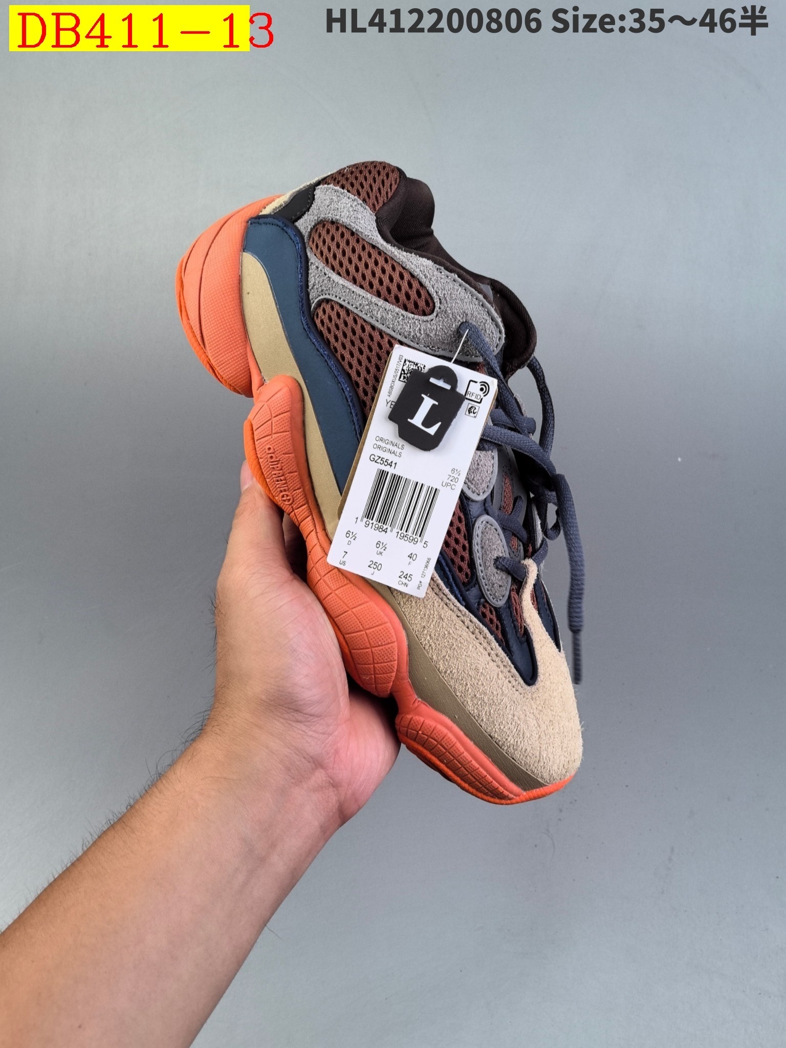 new_dh ADIDAS Yeezy 500 Top Quality SIZE 35 46 84547046674 DB411 gallery