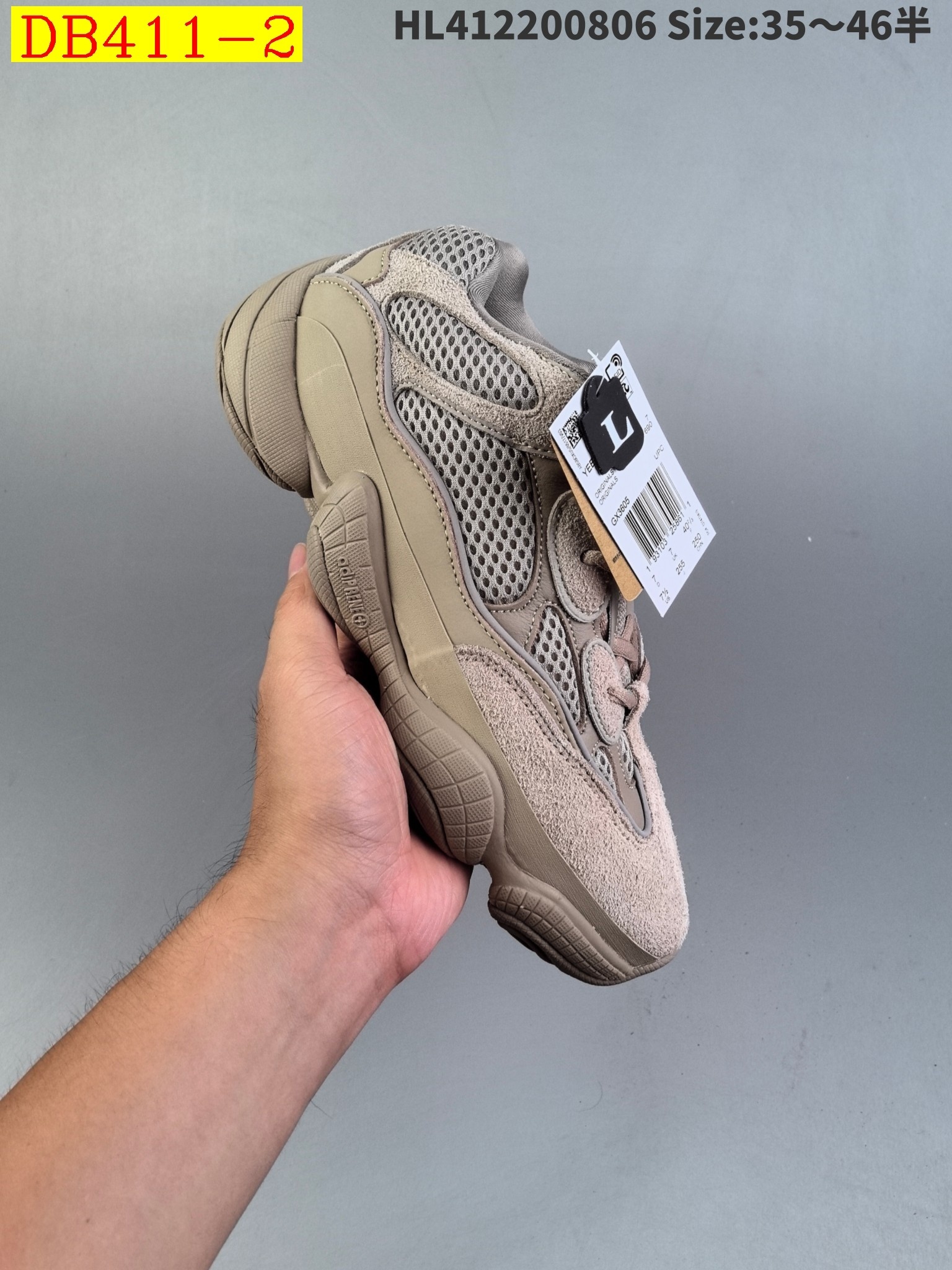 new_dh ADIDAS Yeezy 500 Top Quality SIZE 35 46 84547046674 DB411 gallery