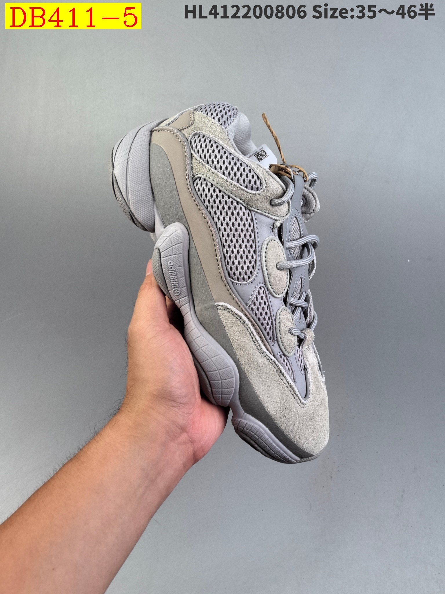 new_dh ADIDAS Yeezy 500 Top Quality SIZE 35 46 84547046674 DB411 gallery