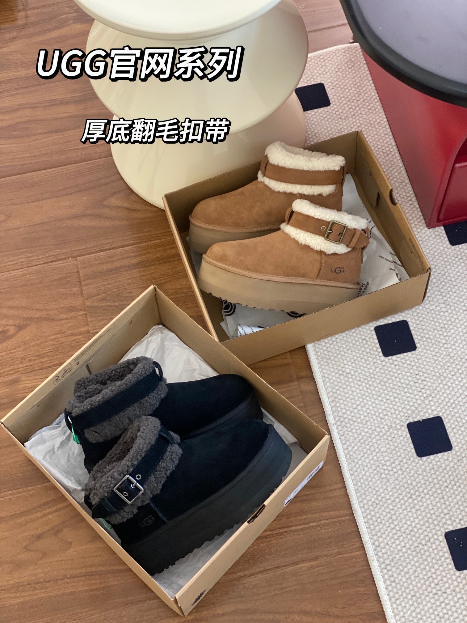 71$ new_dh UGG 1144041 size 35-40 64345046675 UG5 gallery