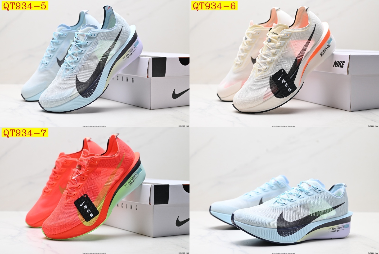 72$ Nike ZoomX Vaporfly NEXT 4 SIZE 36-45 half 843290 QT934 gallery