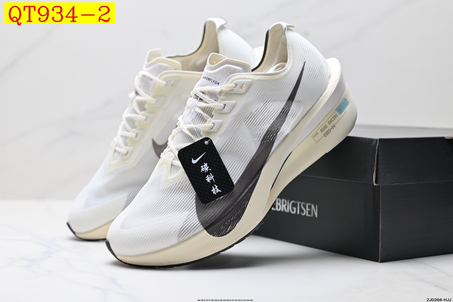72$ Nike ZoomX Vaporfly NEXT 4 SIZE 36-45 half 843290 QT934 gallery