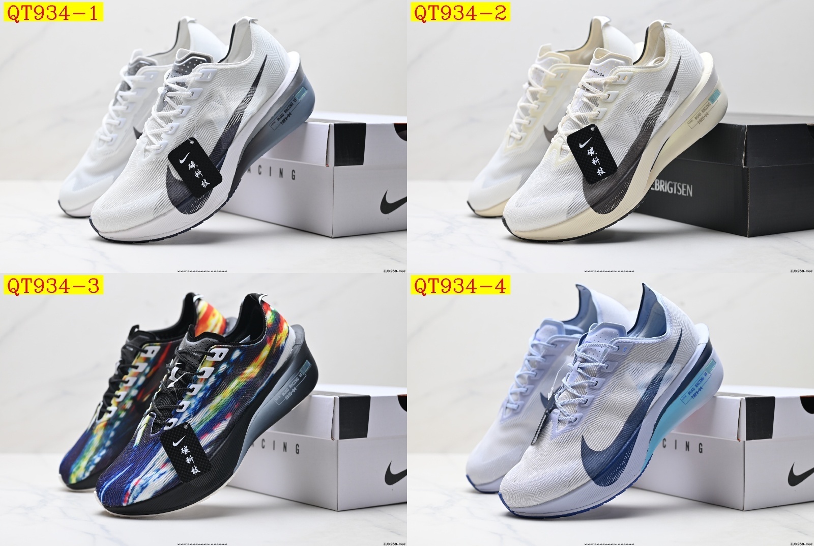 72$ Nike ZoomX Vaporfly NEXT 4 SIZE 36-45 half 843290 QT934 gallery