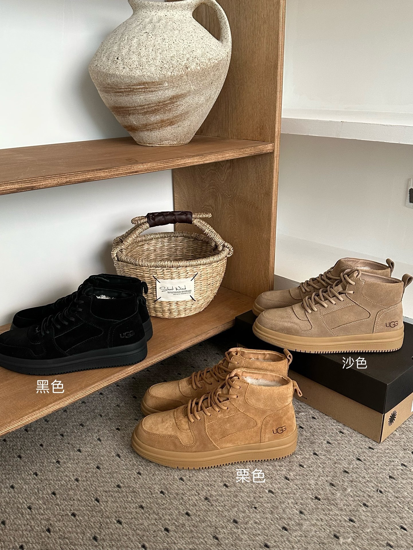 72$ new_dh Top Quality UGG Boot Leather Wool Size 40-44 34562046784 UG195 gallery