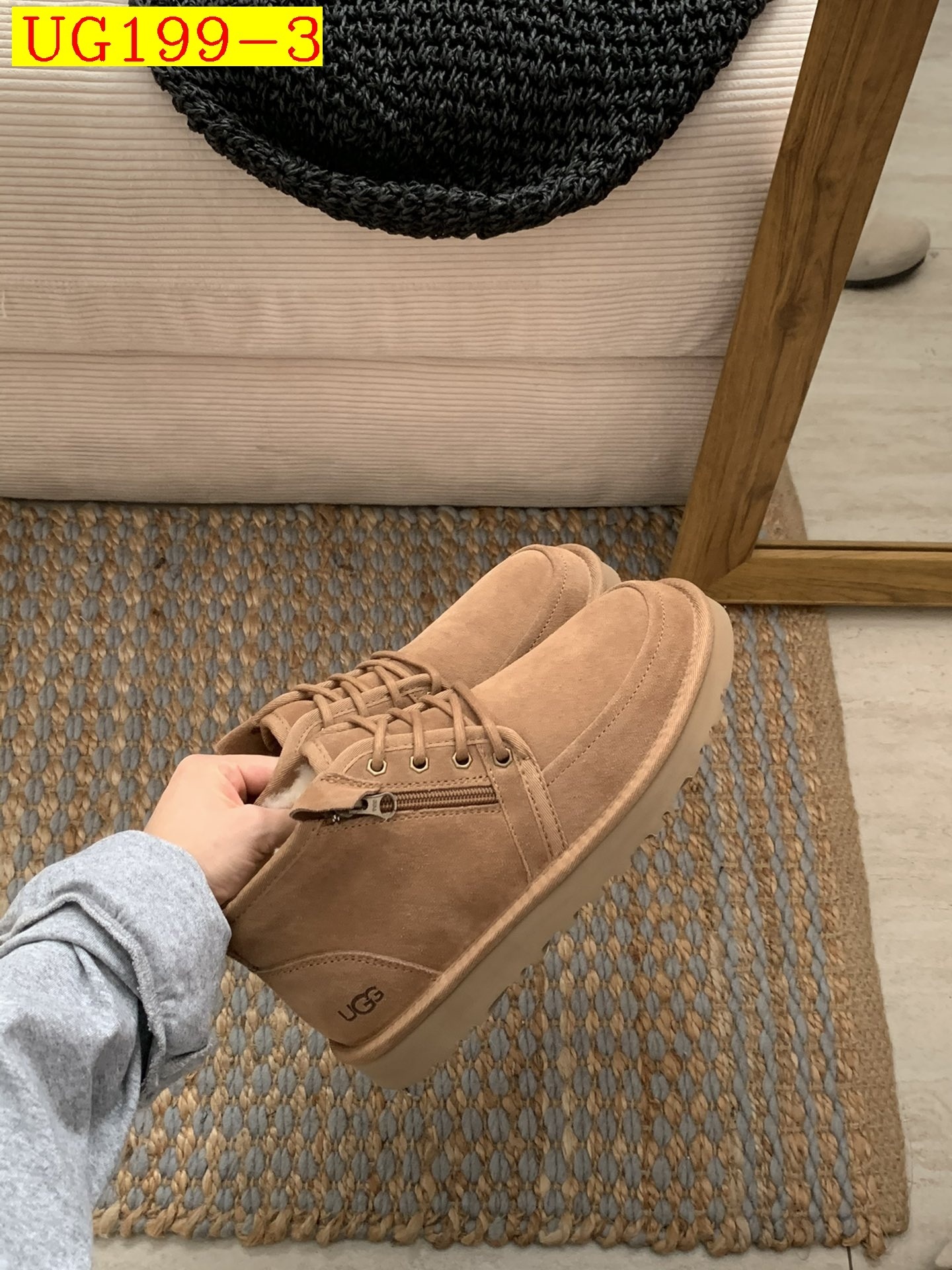 72$ new_dh Top Quality UGG Boot Leather Wool Size 40-44 84567046784 UG199 gallery