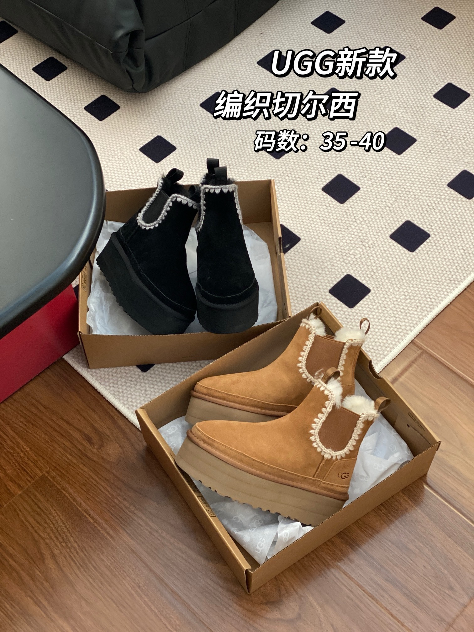 75$ new_dh UGG 5CM SIZE 35-40 54243047912 UG28 gallery