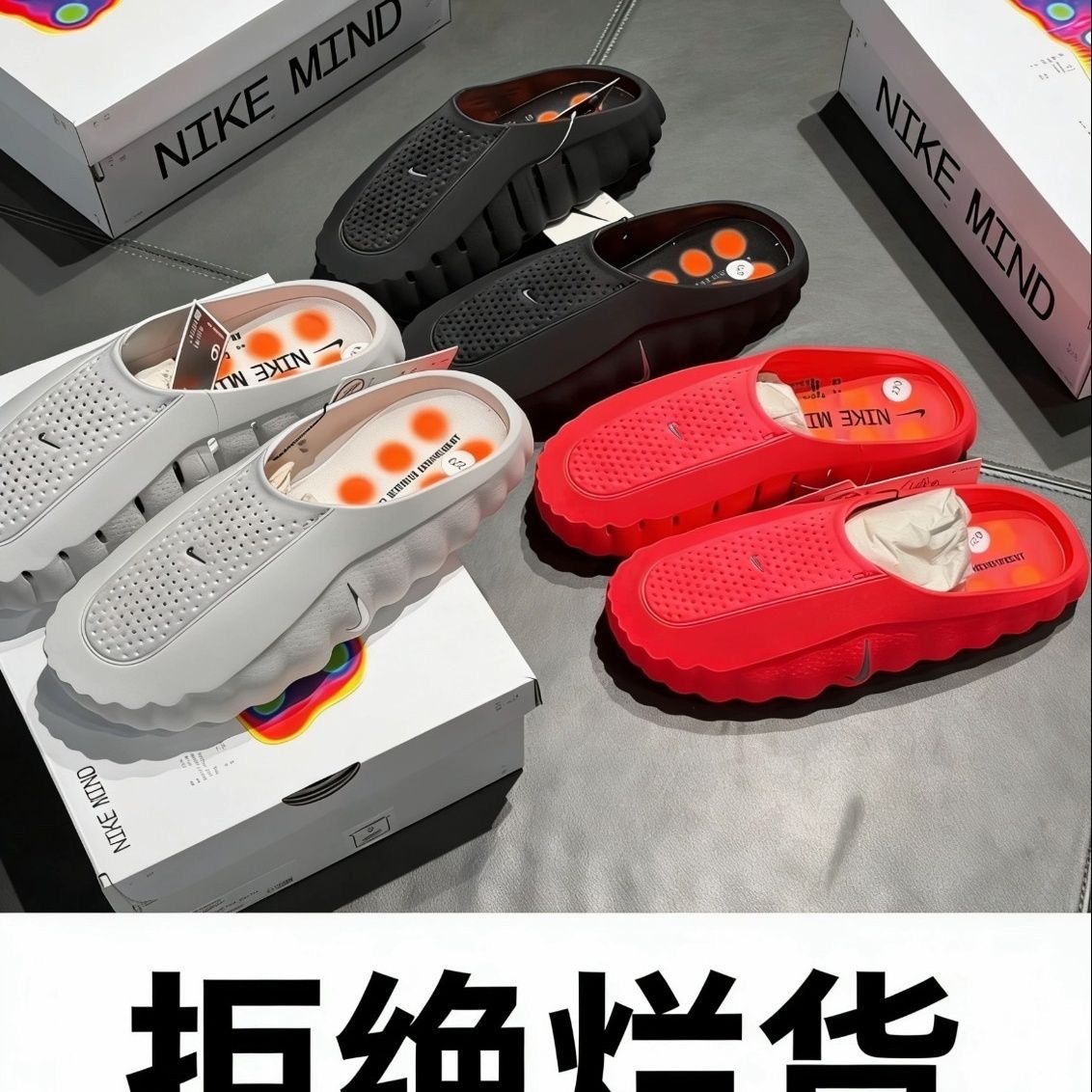 76$ Top Quality Nike Mind 001 Size 36-44 half 848690 QE292 gallery
