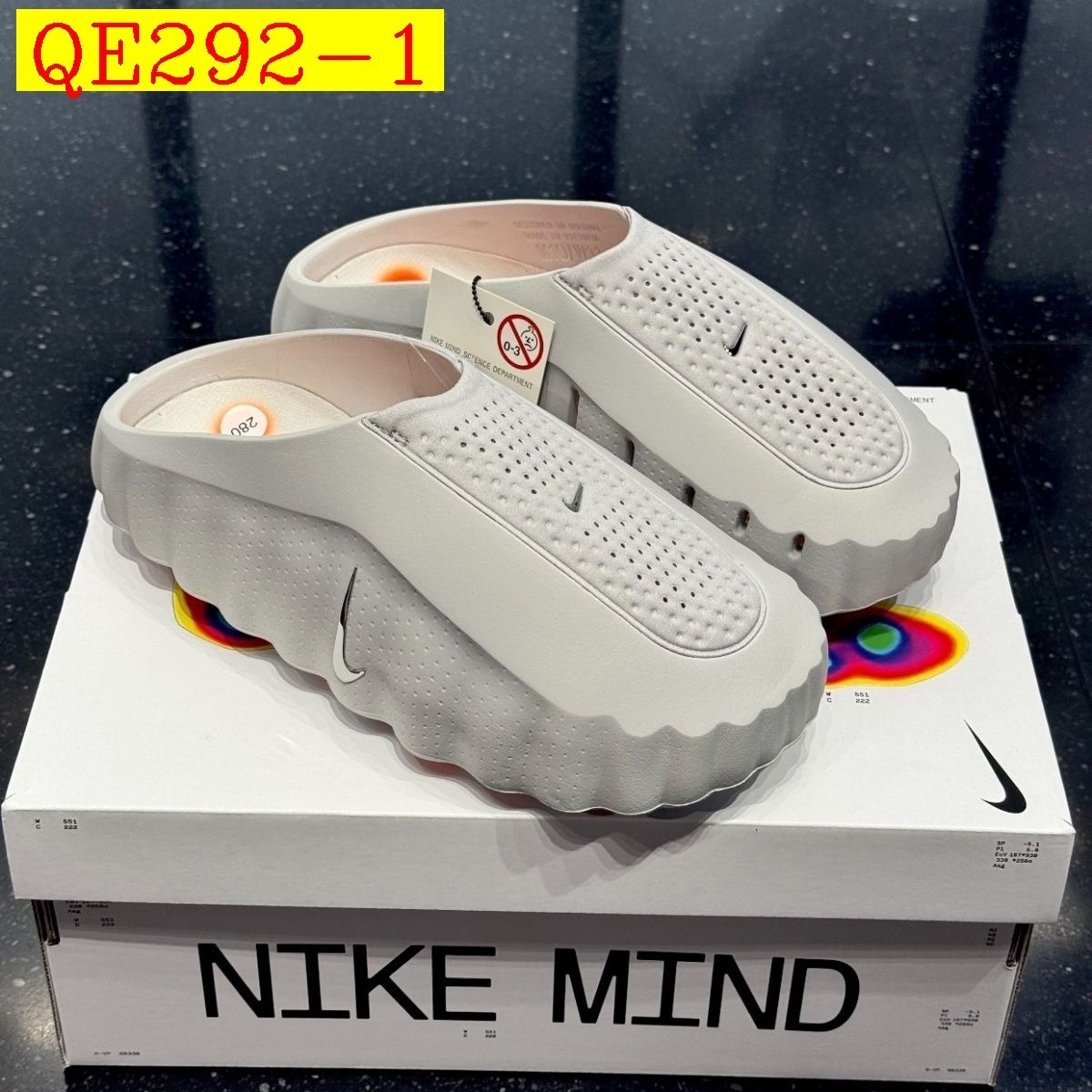 76$ Top Quality Nike Mind 001 Size 36-44 half 848690 QE292 gallery
