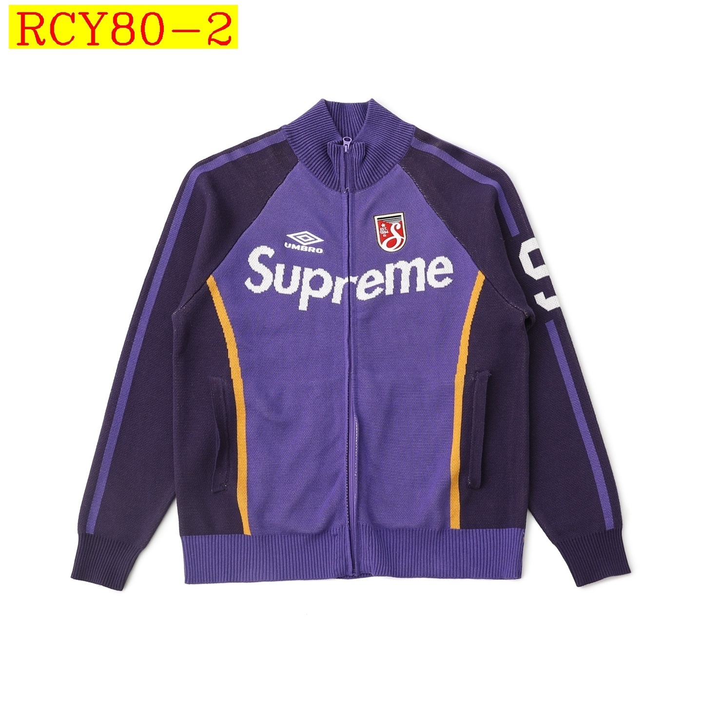 78$ Supreme X UMBRO ZIP UP SWEATER SIZE S-XL 541670 RCY80 gallery