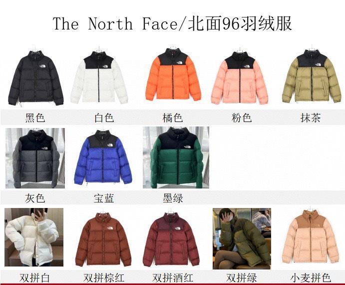 79$ dh THE NORTH FACE 1996 Down jacket SIZE XS-2XL 94568047804 DK949 gallery