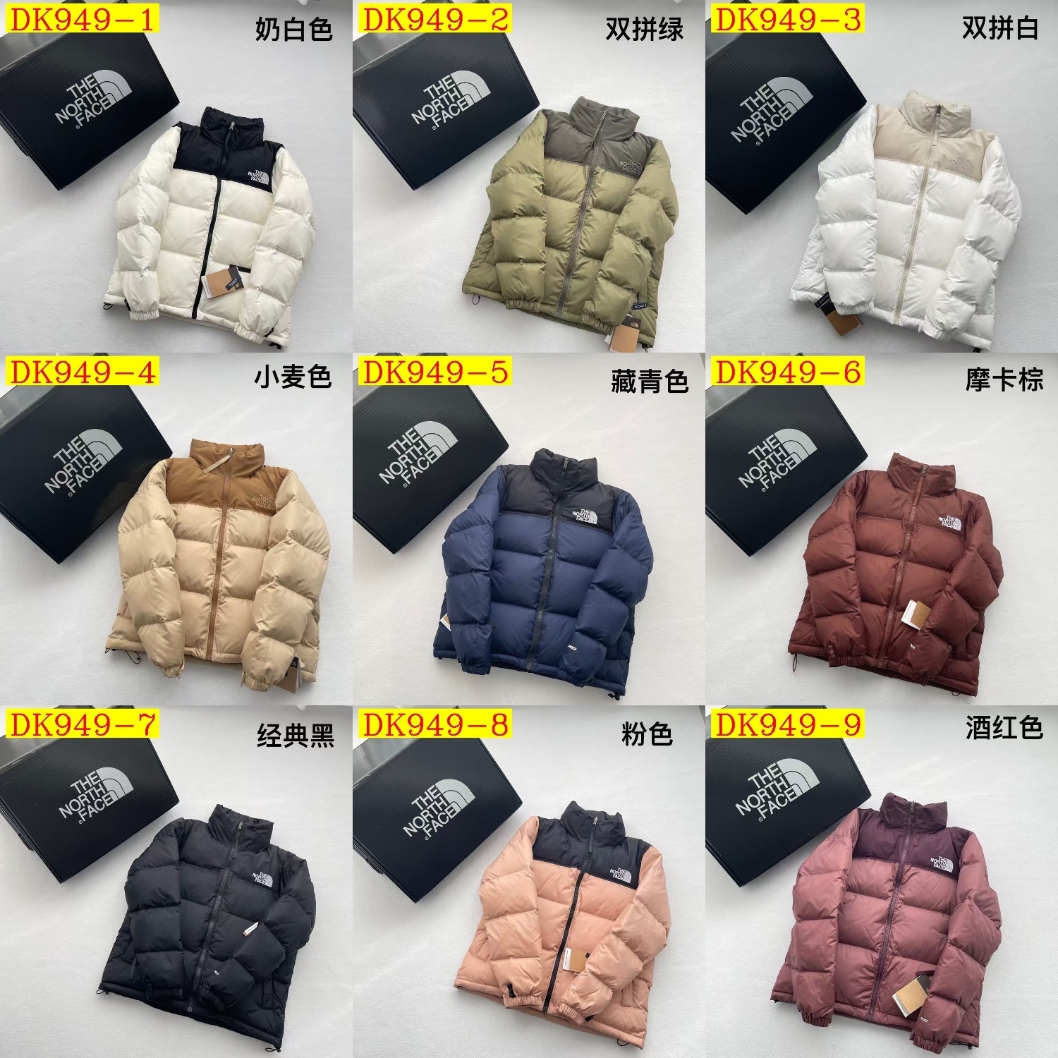 79$ dh THE NORTH FACE 1996 Down jacket SIZE XS-2XL 94568047804 DK949 gallery