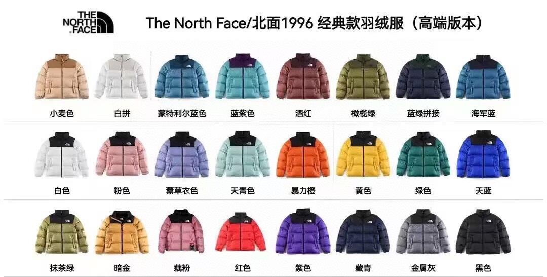 79$ dh THE NORTH FACE 1996 Down jacket SIZE XS-2XL 94568047804 DK949 gallery