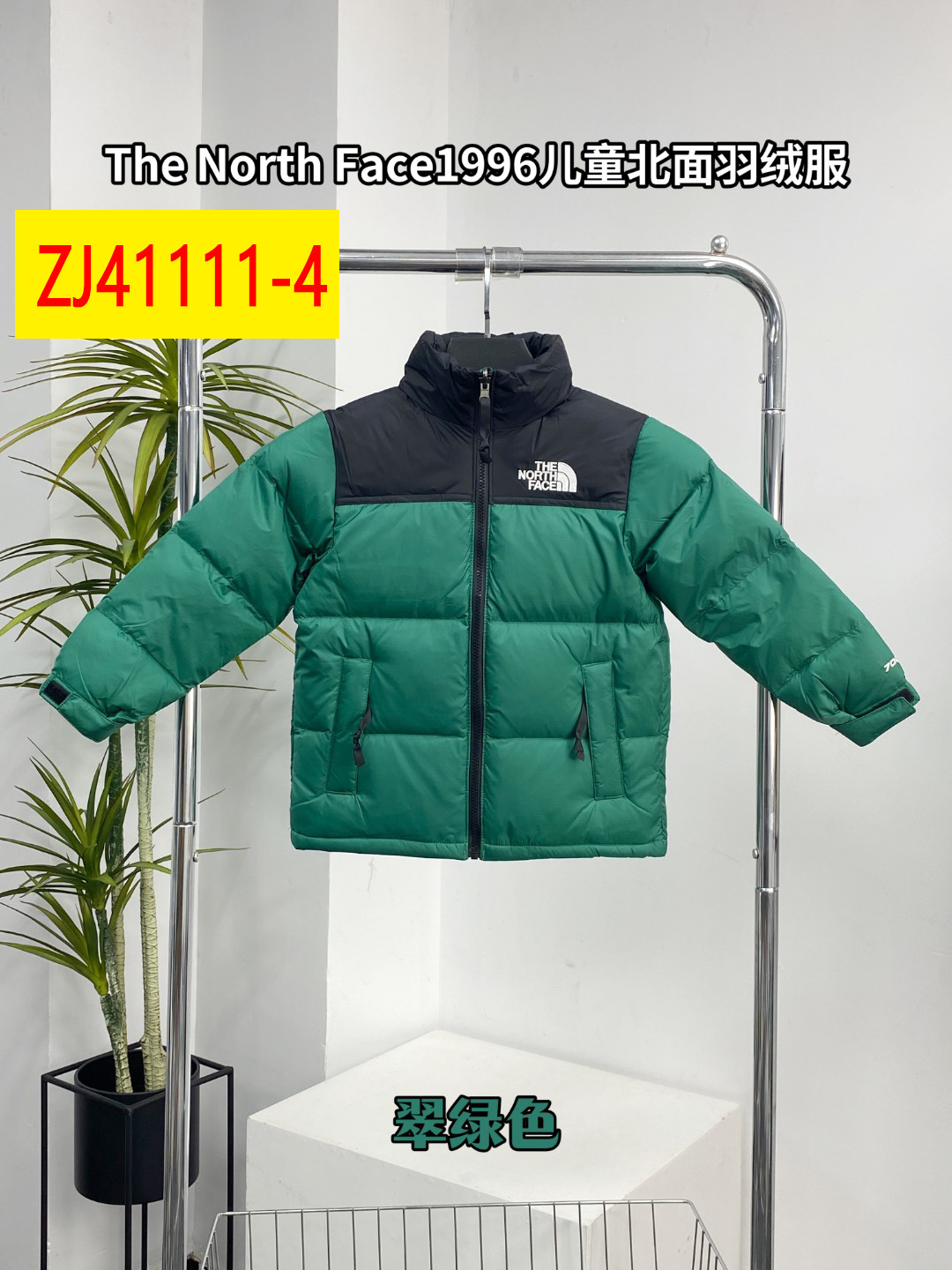 79$ new_dh THE NORTH FACE for kids size 110-160 95643057158 ZJ41111 gallery