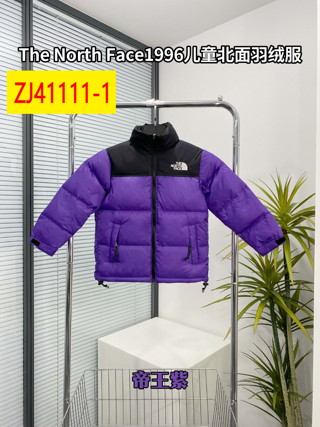 79$ new_dh THE NORTH FACE for kids size 110-160 95643057158 ZJ41111 gallery