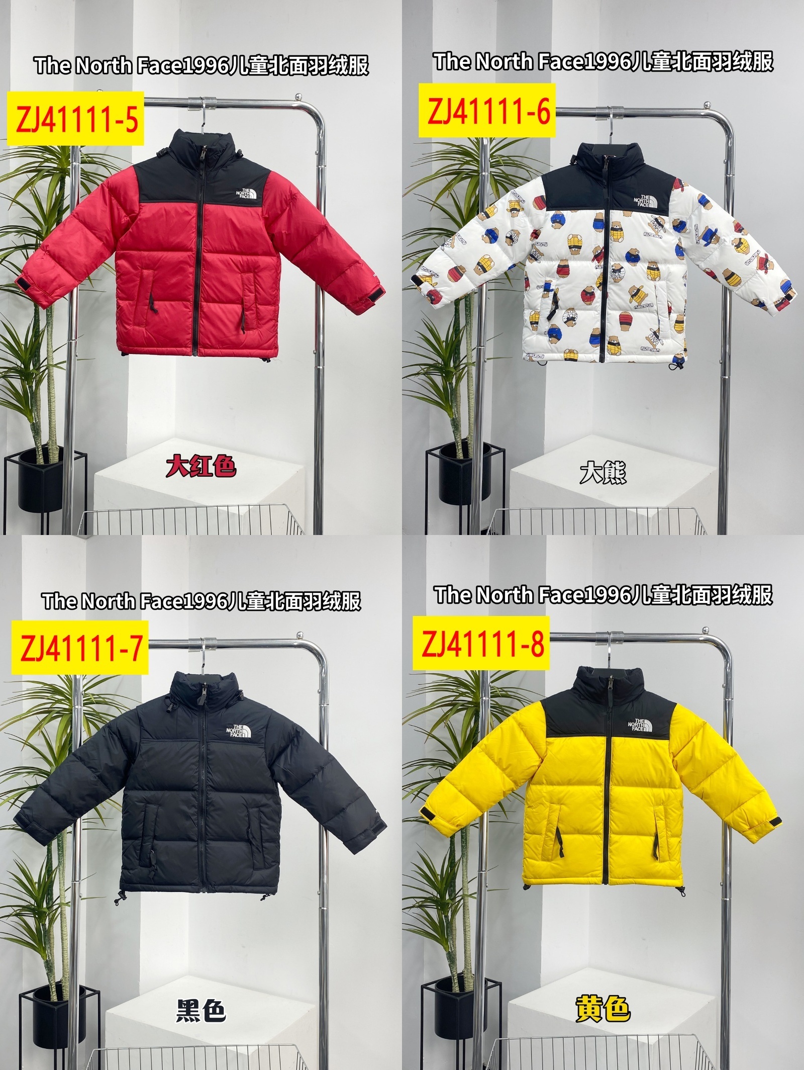 79$ new_dh THE NORTH FACE for kids size 110-160 95643057158 ZJ41111 gallery