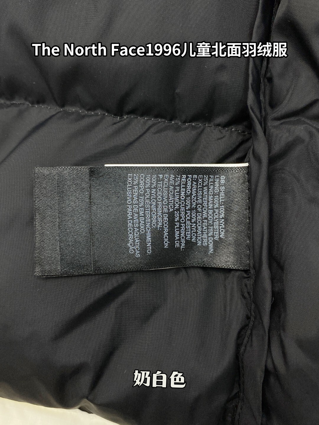 79$ new_dh THE NORTH FACE for kids size 110-160 95643057158 ZJ41111 gallery