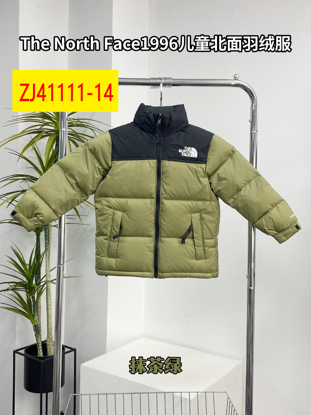 79$ new_dh THE NORTH FACE for kids size 110-160 95643057158 ZJ41111 gallery