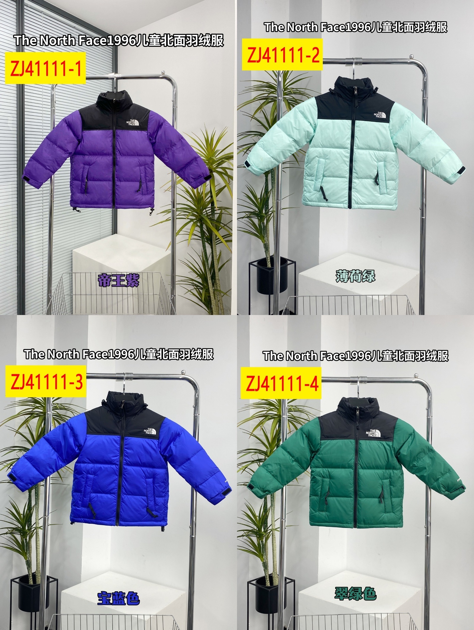 79$ new_dh THE NORTH FACE for kids size 110-160 95643057158 ZJ41111 gallery