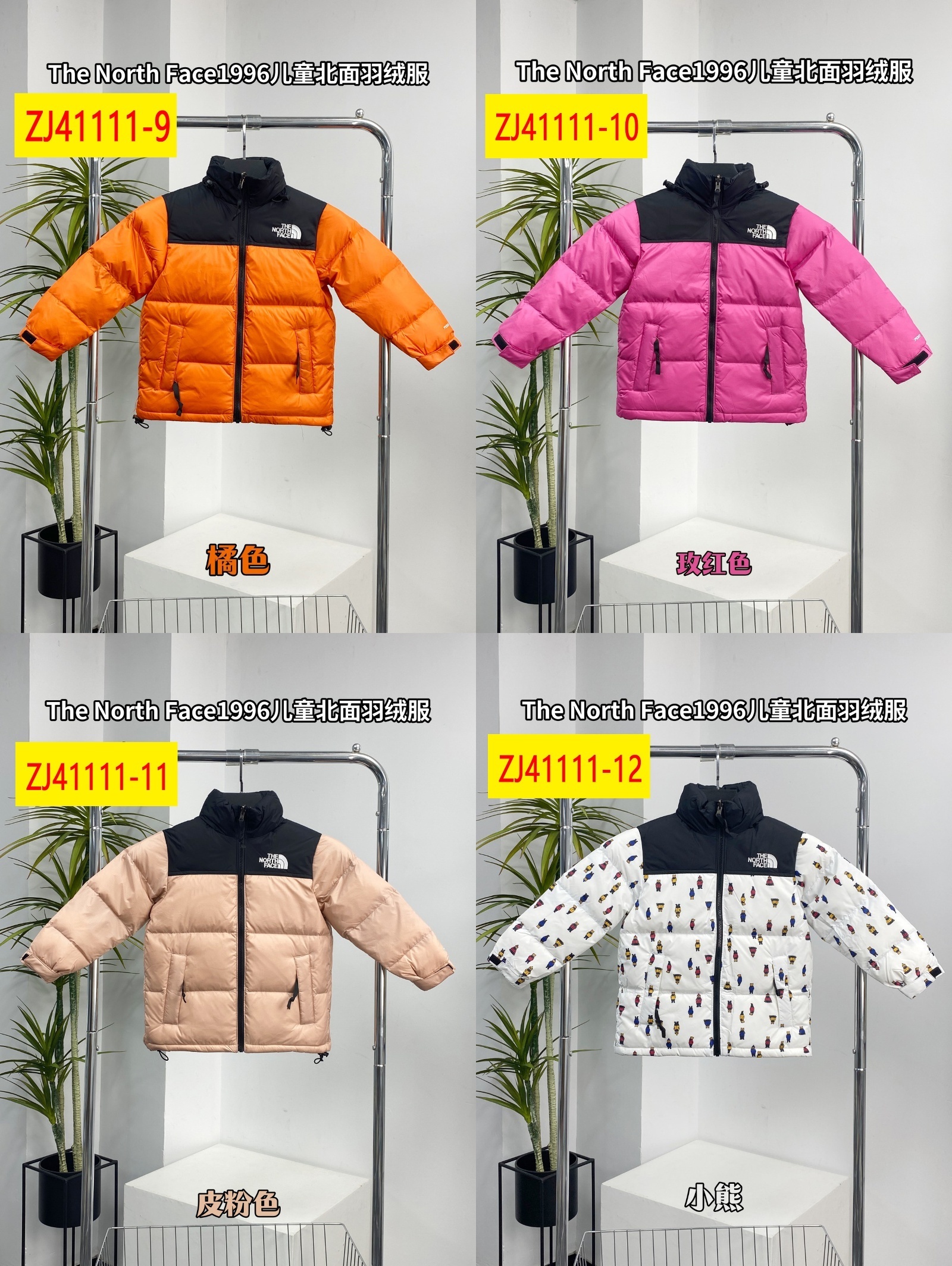 79$ new_dh THE NORTH FACE for kids size 110-160 95643057158 ZJ41111 gallery