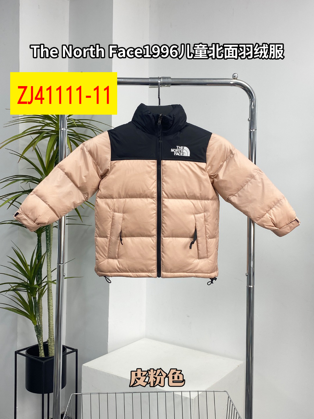 79$ new_dh THE NORTH FACE for kids size 110-160 95643057158 ZJ41111 gallery