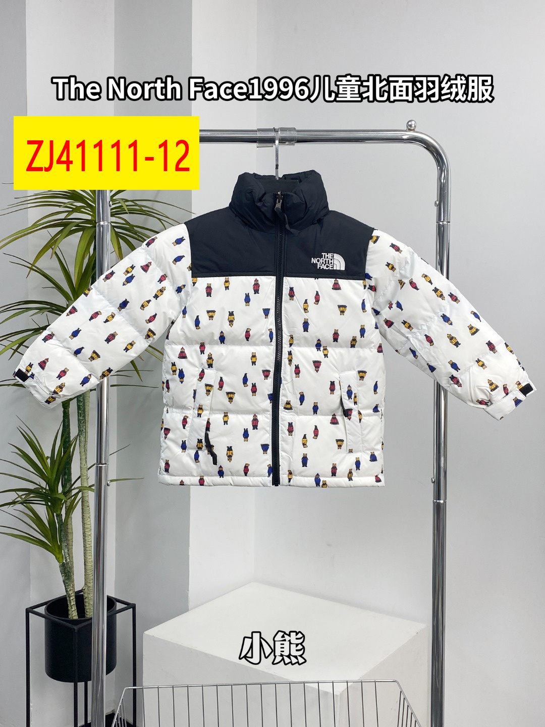 79$ new_dh THE NORTH FACE for kids size 110-160 95643057158 ZJ41111 gallery