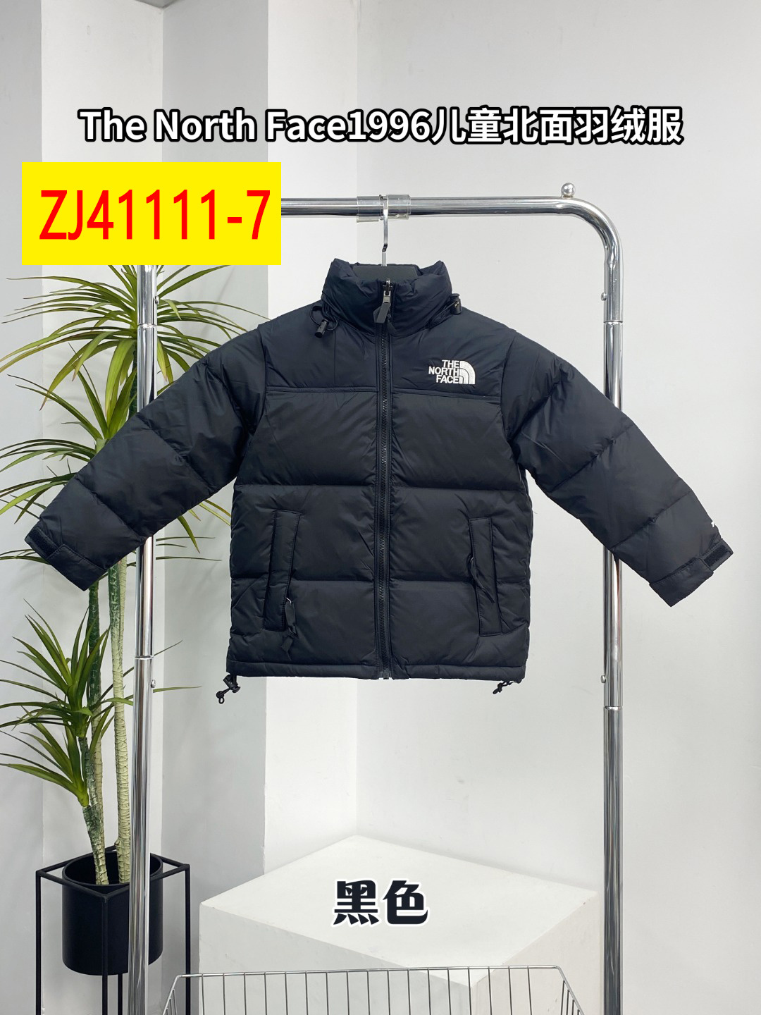 79$ new_dh THE NORTH FACE for kids size 110-160 95643057158 ZJ41111 gallery