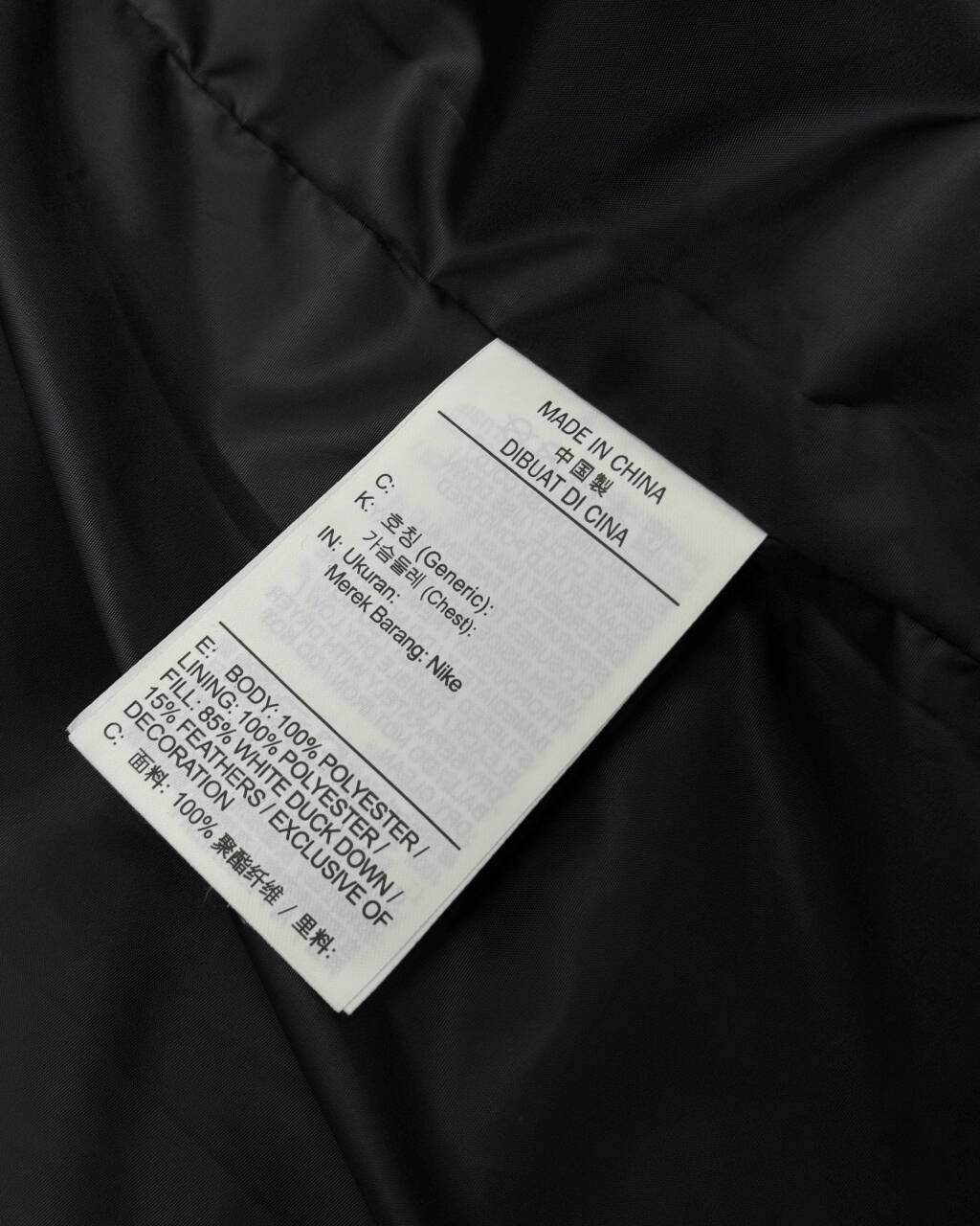 85$ NIKE size M-3XL 853230 BF24 gallery