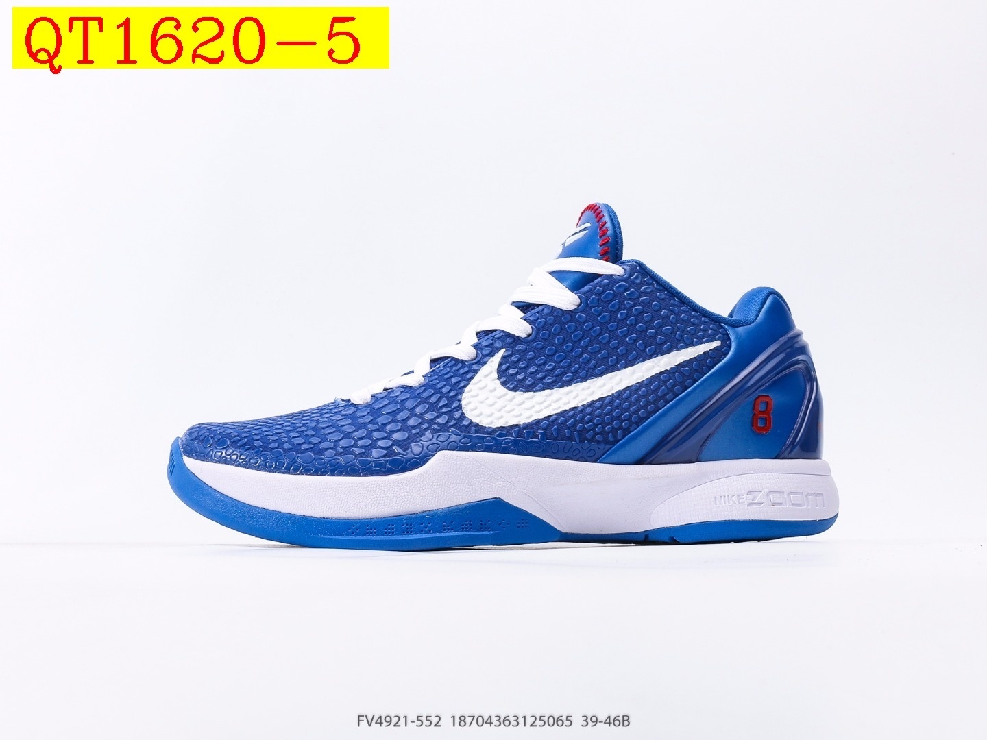 91$ Top Quality Nike Kobe VIII Protro 6 Size 39-46 half 452650 QT1620 gallery