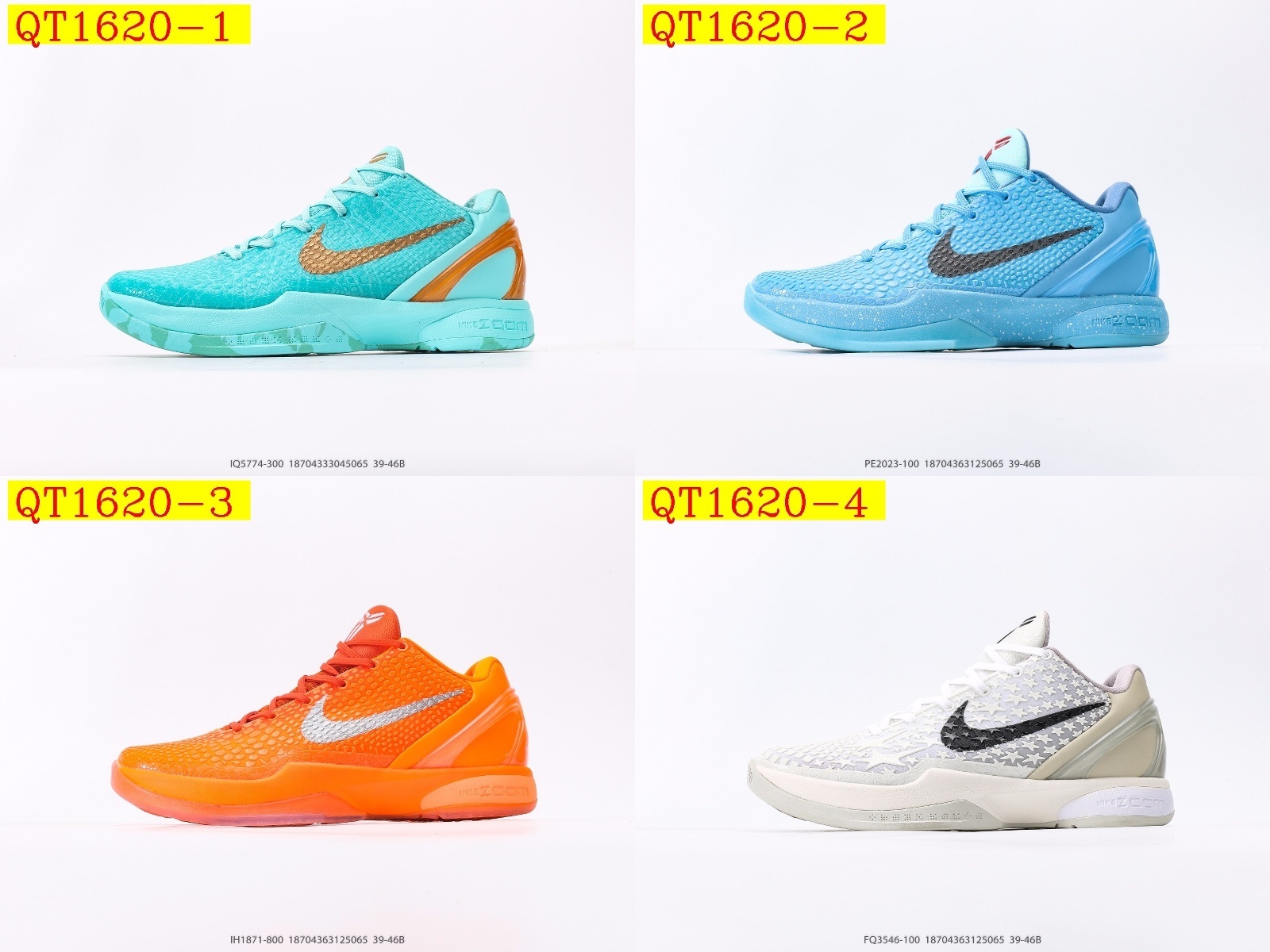 91$ Top Quality Nike Kobe VIII Protro 6 Size 39-46 half 452650 QT1620 gallery