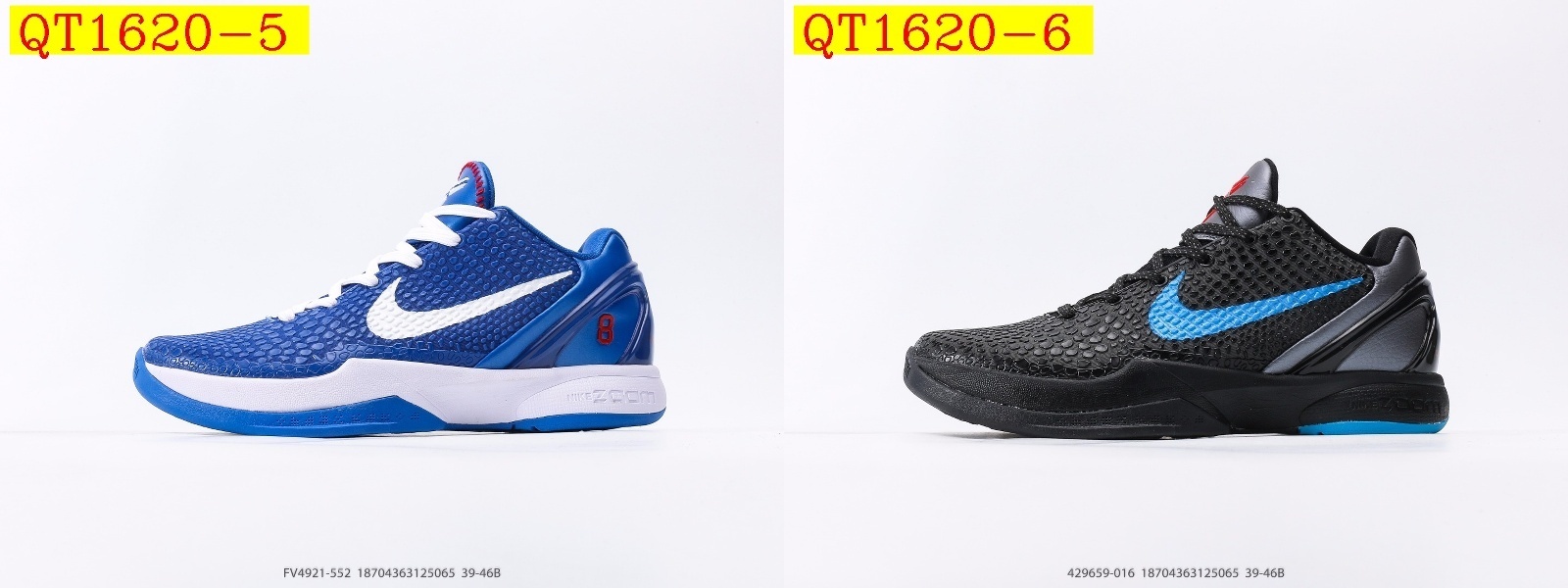 91$ Top Quality Nike Kobe VIII Protro 6 Size 39-46 half 452650 QT1620 gallery