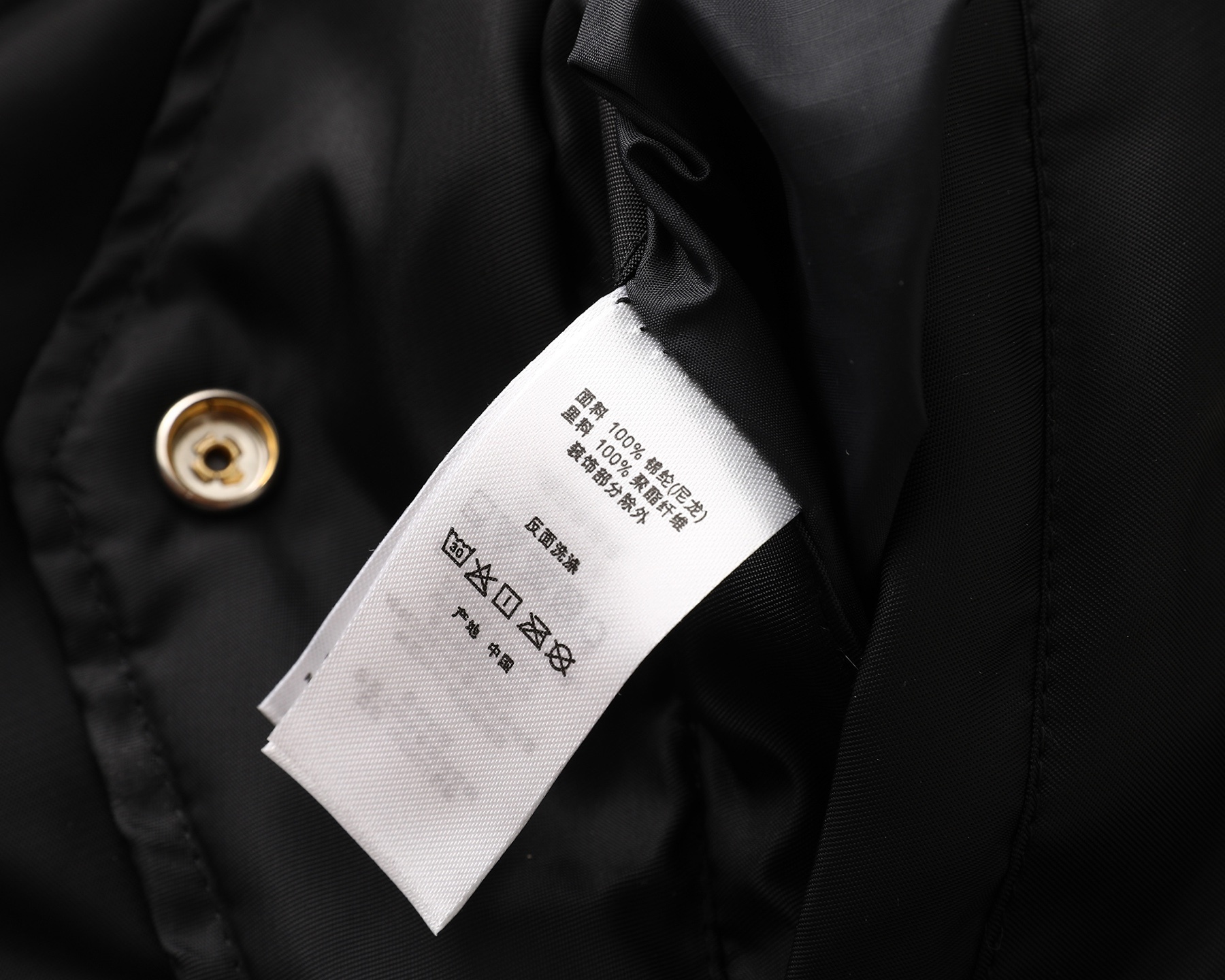 95$ Supreme x GOODENOUGH SS25 WEEK15 Reversible Size S-XL 553870 LNF626 gallery