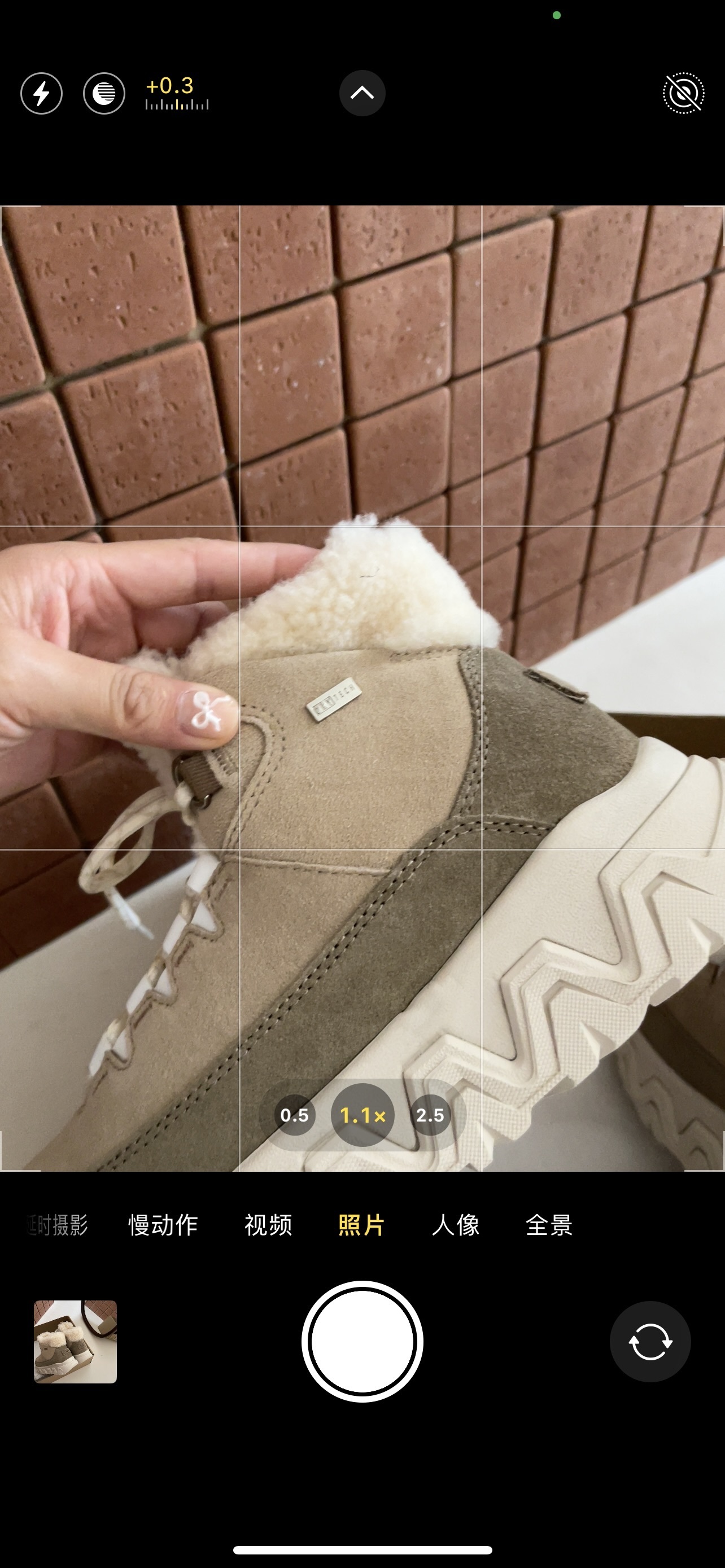 95$ Top Quality UGG Shoes Leather Wool Platform 4cm size 35-44 752690 UG310 gallery