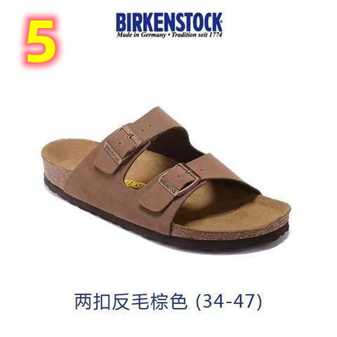 LK1105  49.99$ gallery