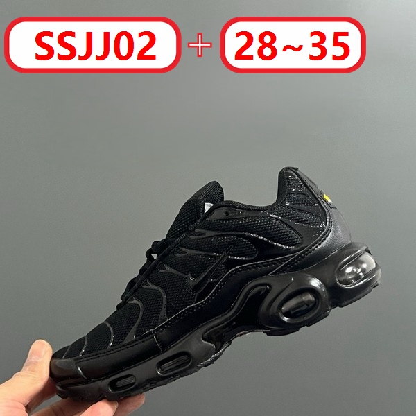 (KIDS)N@ike Air Max Plus TN gallery