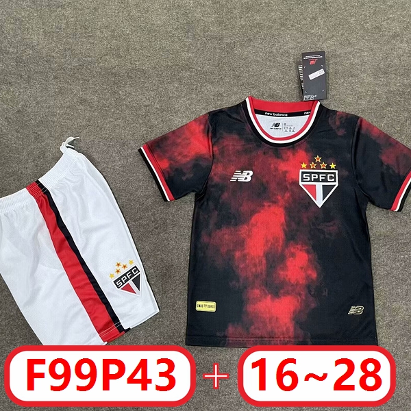 (Kids)24~25 Football Club Home & Away jersey Suit gallery