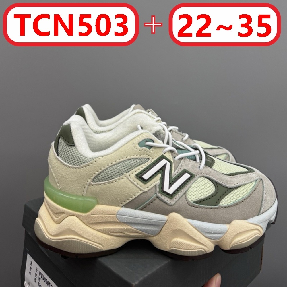 (Kids)N@ew Balance 9060 gallery
