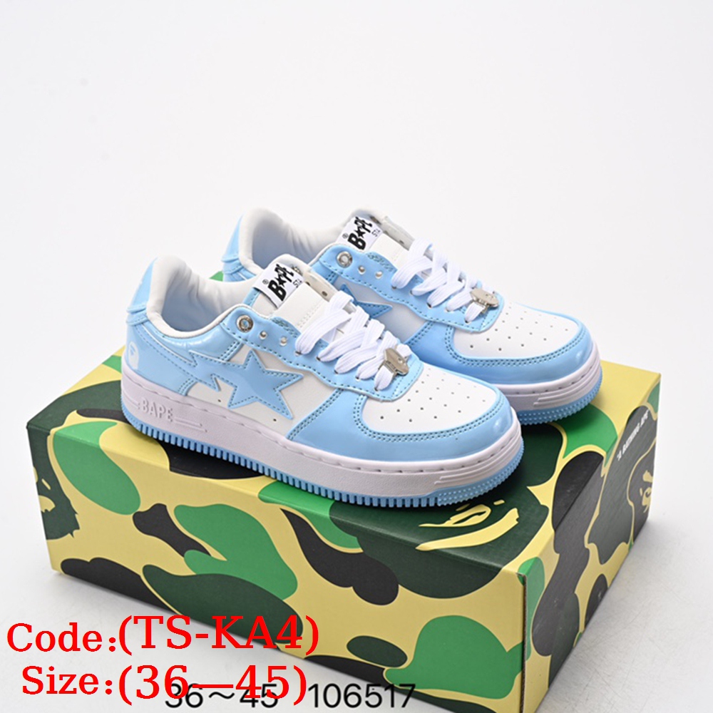 A B@athing Ape Bape Sta gallery