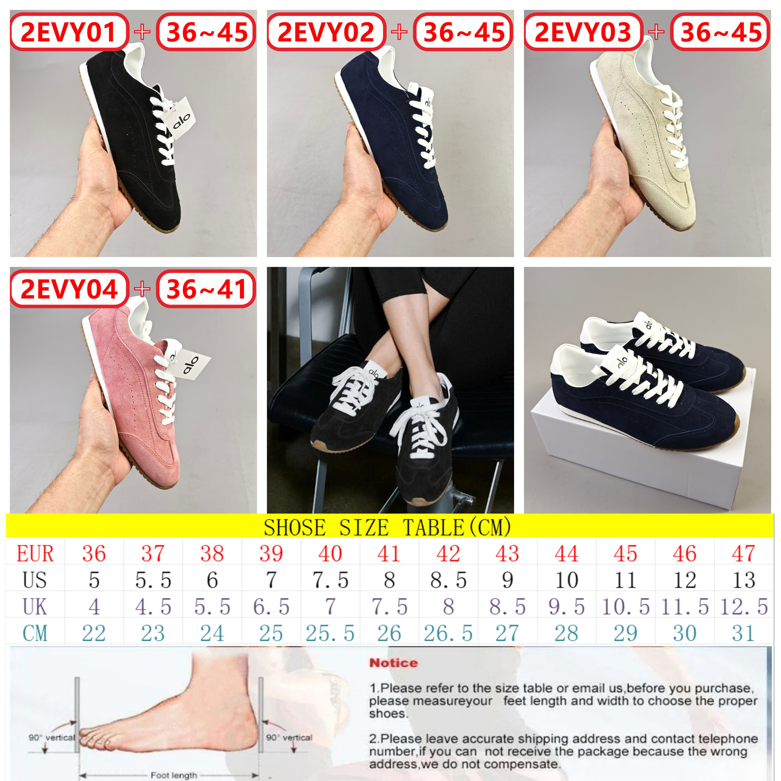 A@LO Sunset Sneaker gallery