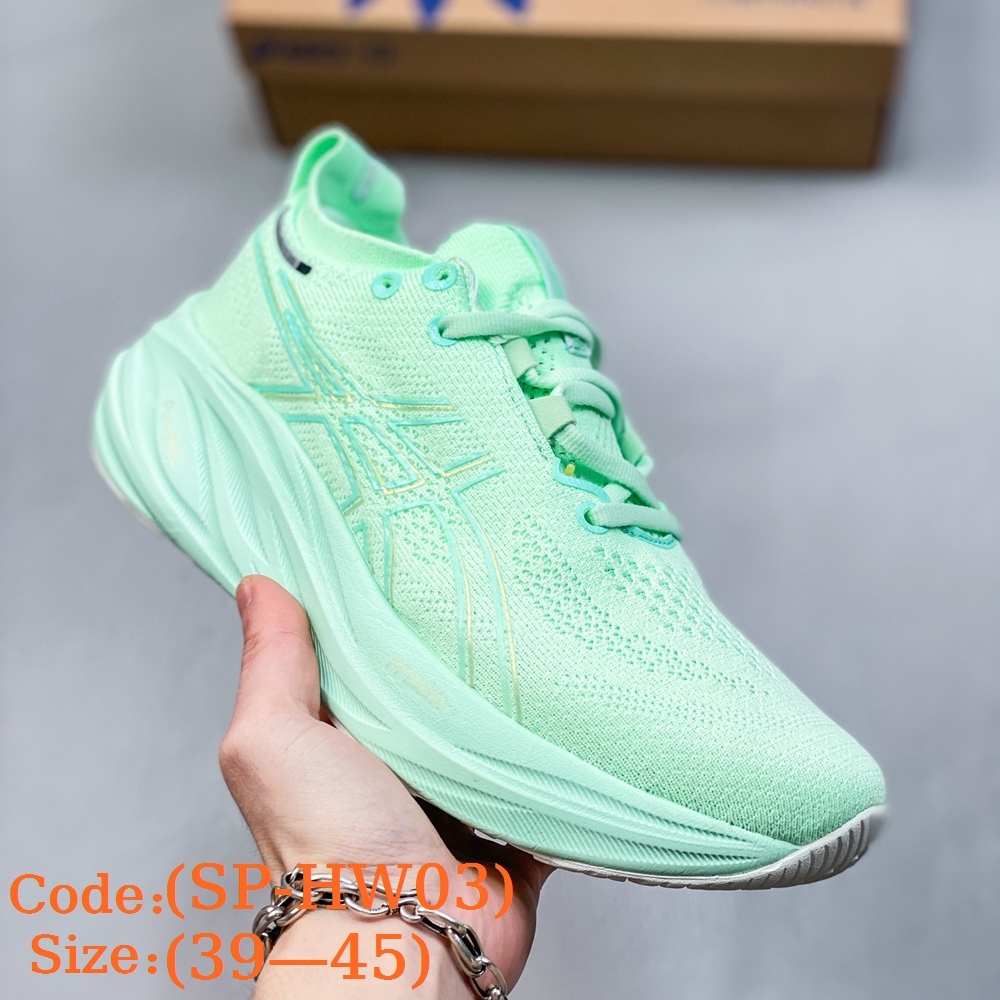 A@SICS Gel-Nimbus 26 gallery